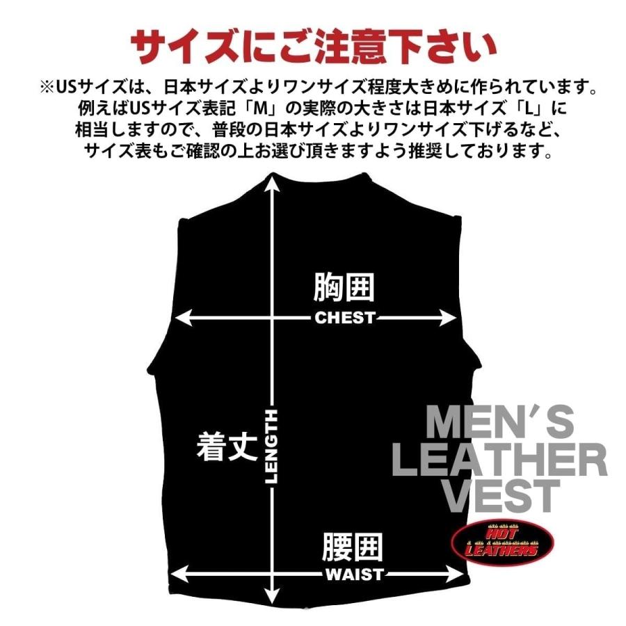 Hot Leathers バイク レザーベスト 本革 牛革 Red Flannel Lined