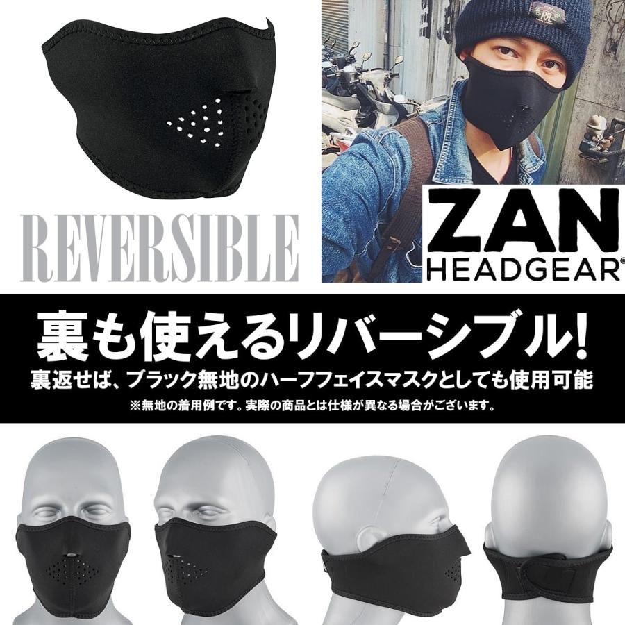Zan Headgear ザンヘッドギア ブルークローム スカル ネオプレンハーフフェイスマスク 防風 防水 ベルクロ着脱 リバーシブル フリーサイズ バイク バイカー Zan Wnfm024h ハーレーカスタマージャパン 通販 Yahoo ショッピング