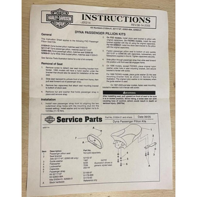 Harley Davidson（ハーレー・ダビッドソン） 日本未発売 新品未使用