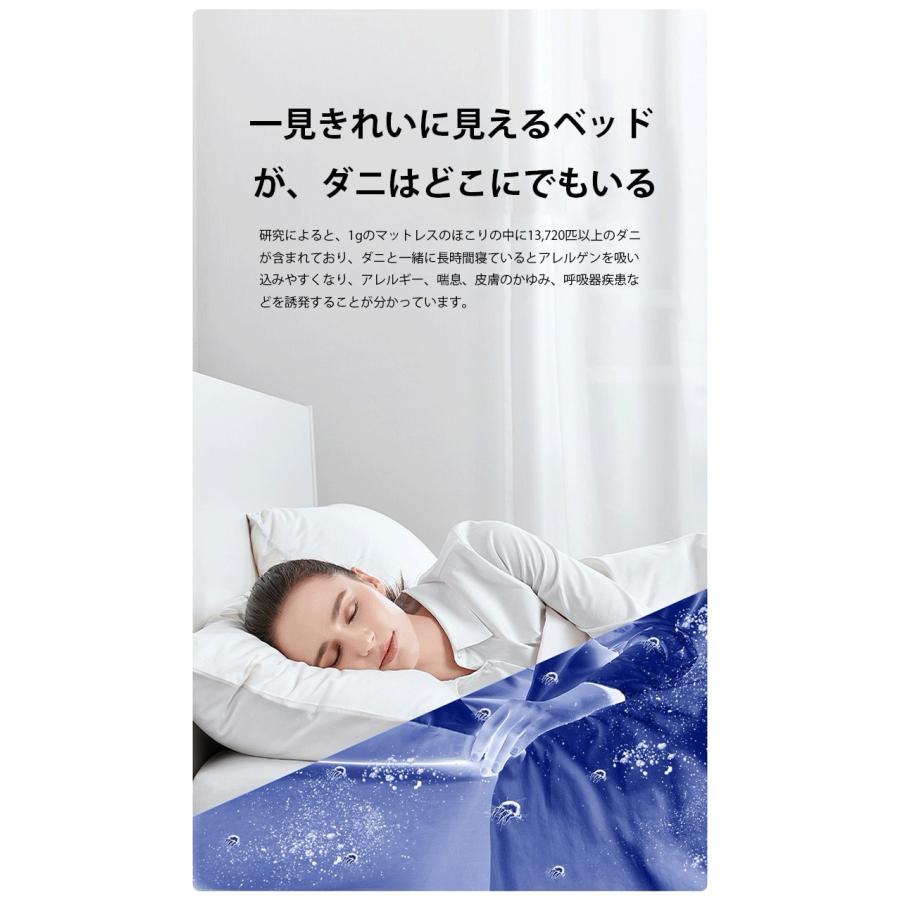 コードレススマートUV除菌ダニ除去ふとんクリーナー 超吸引力 UV コードレススマートUV除菌ダニ除去ふとんクリーナー 超吸引力 UV