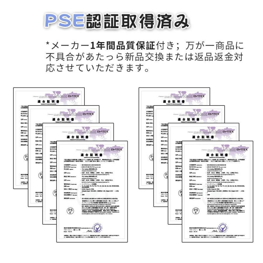 除湿機 衣類乾燥 パワフル除湿 大容量 2.5L 湿気対策 軽量 結露 自動停止 除湿乾燥器 省エネ 節電 消臭 梅雨対策 カビ防止 空気清浄 部屋干し｜harmony-store｜14