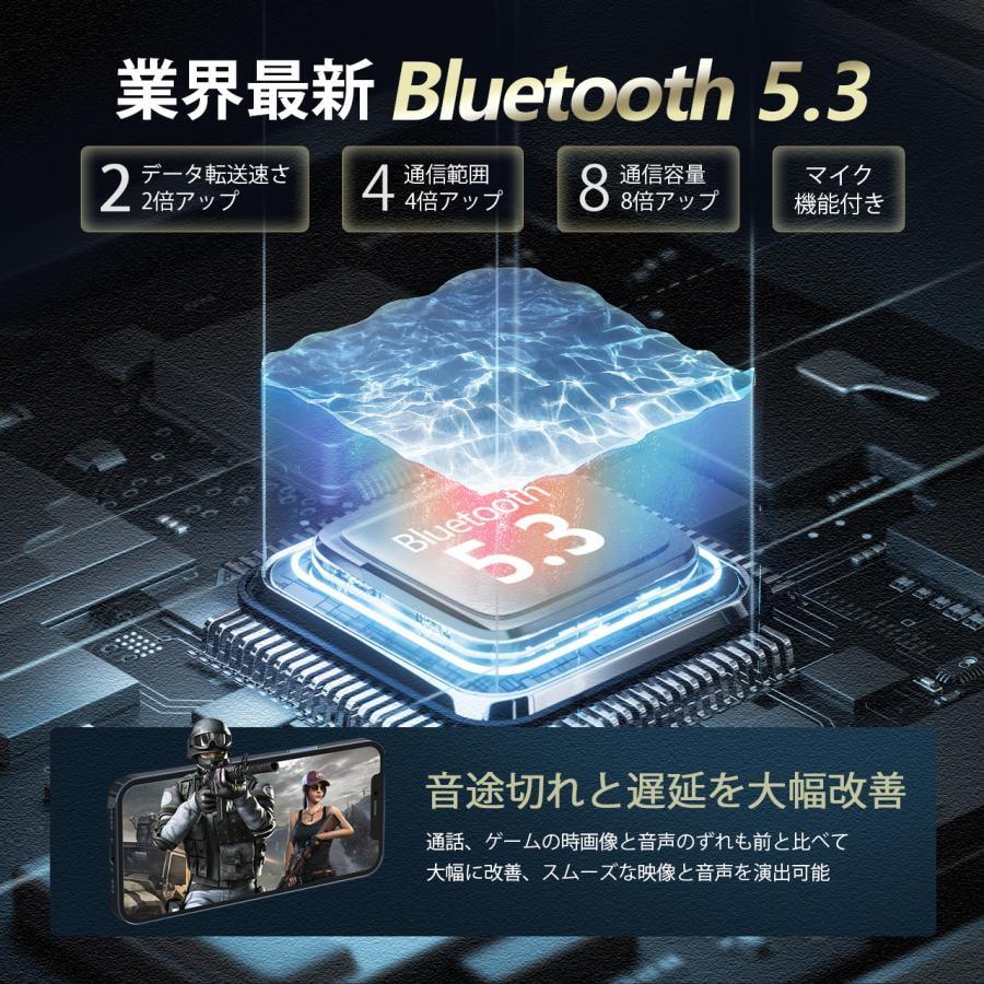 ワイヤレスイヤホン ワイヤレス イヤホン Bluetooth5.3 iPhone/Androidスマホ/タブレット 互換性ある 軽量 HiFi 防水｜harmony-store｜08