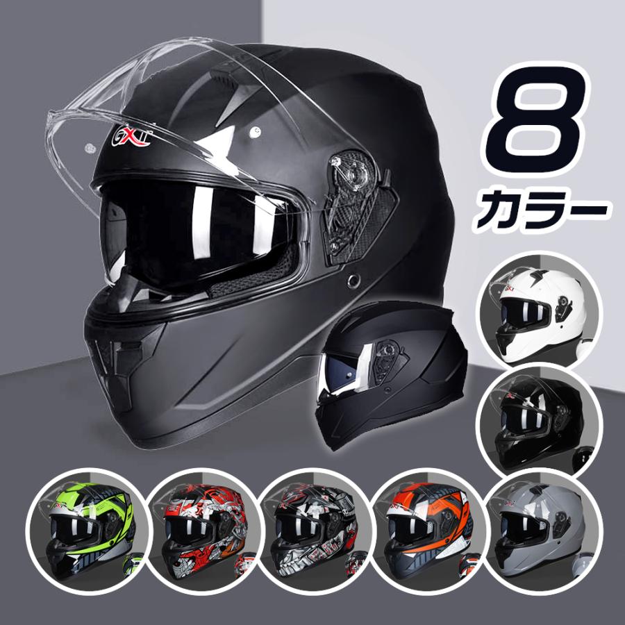 バイク フルフェイス ヘルメット フルフェイスヘルメット騎士 シールド