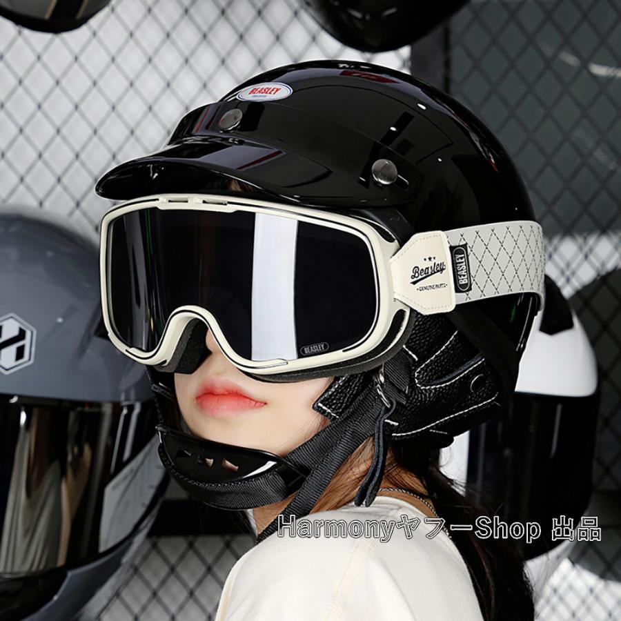 SALE／37%OFF】 ハーフヘルメット半帽 ポリスヘルハーフヘルメット