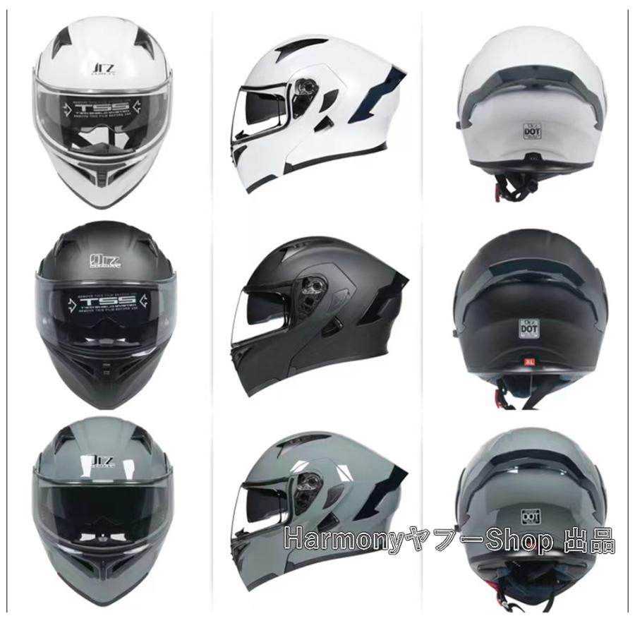 フルフェイスヘルメット バイク 用システムヘルメット ダブルシールド ヘルメットオートバイのヘルメット サイズM-XXL