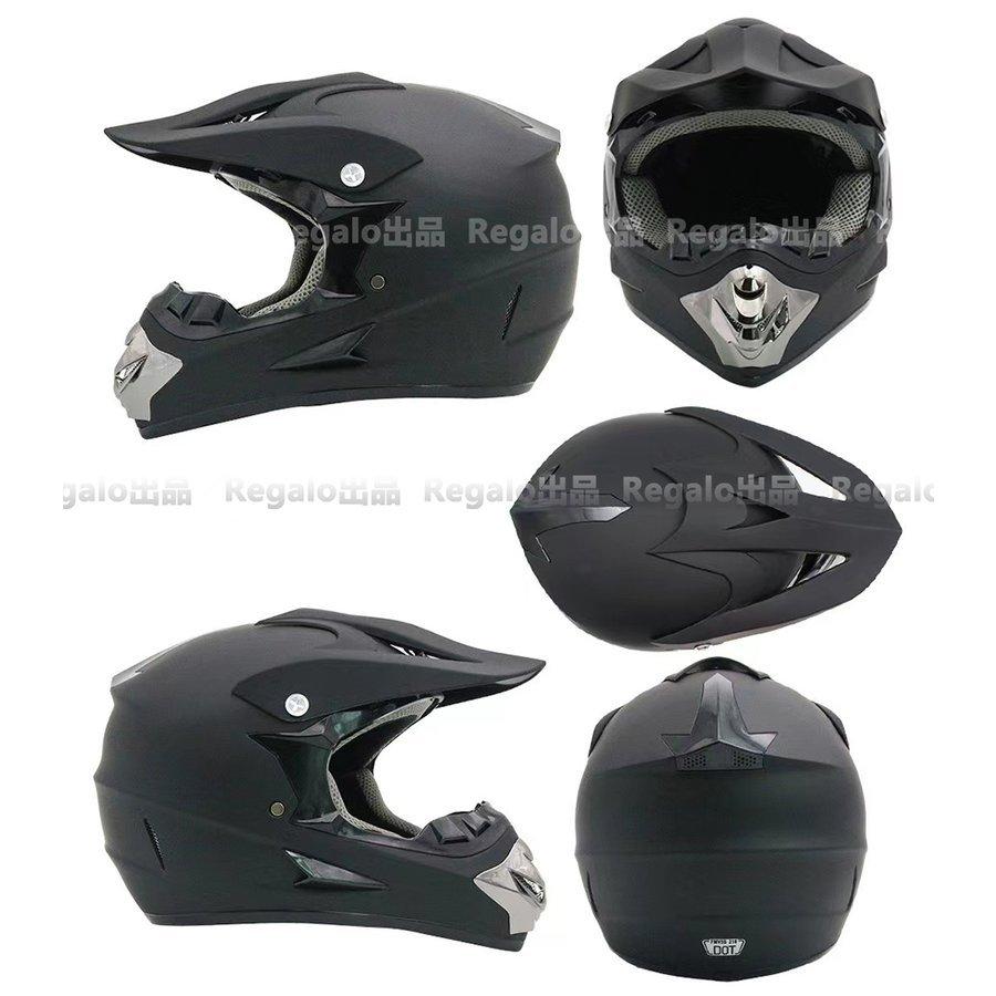 2070円 輝く高品質な バイクヘルメット オフロードヘルメット モトクロスヘルメット セット 手袋 マスク ゴーグル DOT 規格品