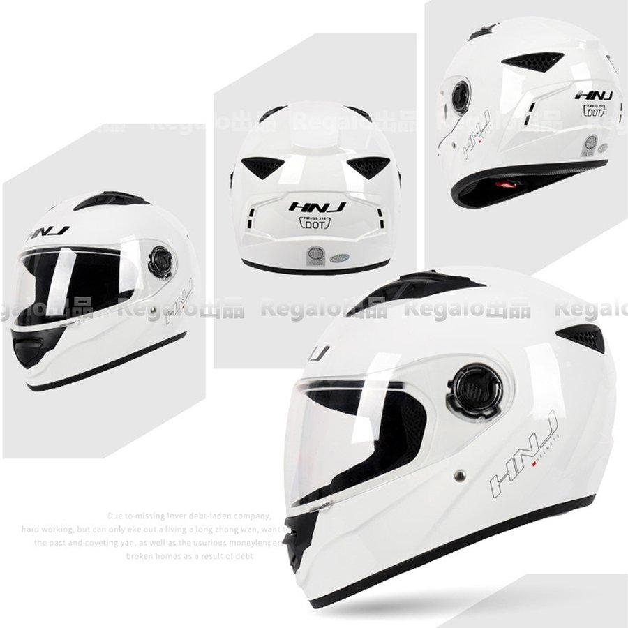 ヘルメット バイク用 フルフェイス 防霧 ジェット メンズ レディース