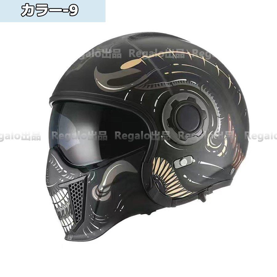 高品質新品フルフェイスヘルメットオートバイ ハーレー ヘルメット