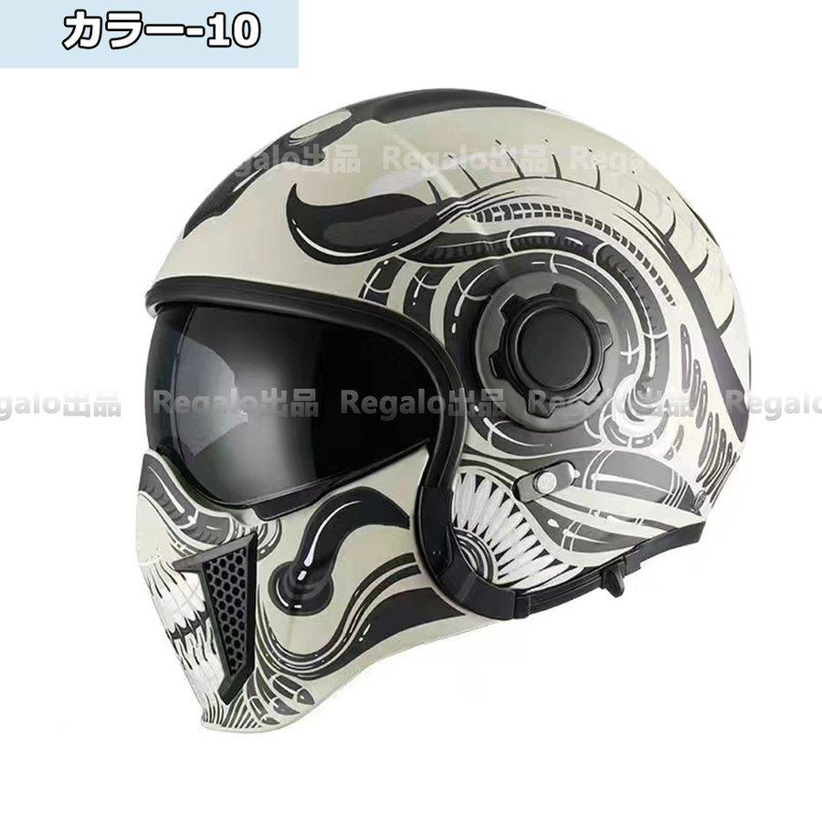 フルフェイスヘルメットオートバイ ハーレー ヘルメット バイク