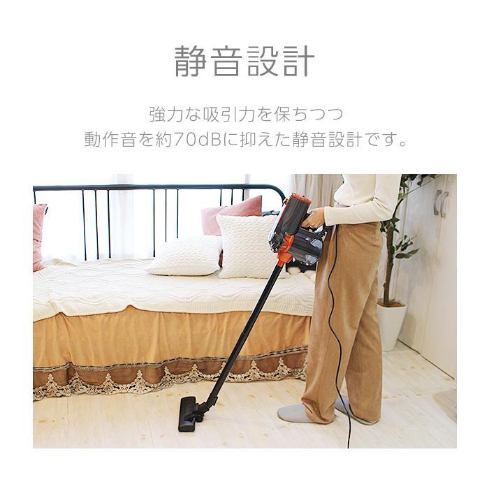 Amazon | 掃除機コードレス 【2024新登場】28000pa超強力吸引