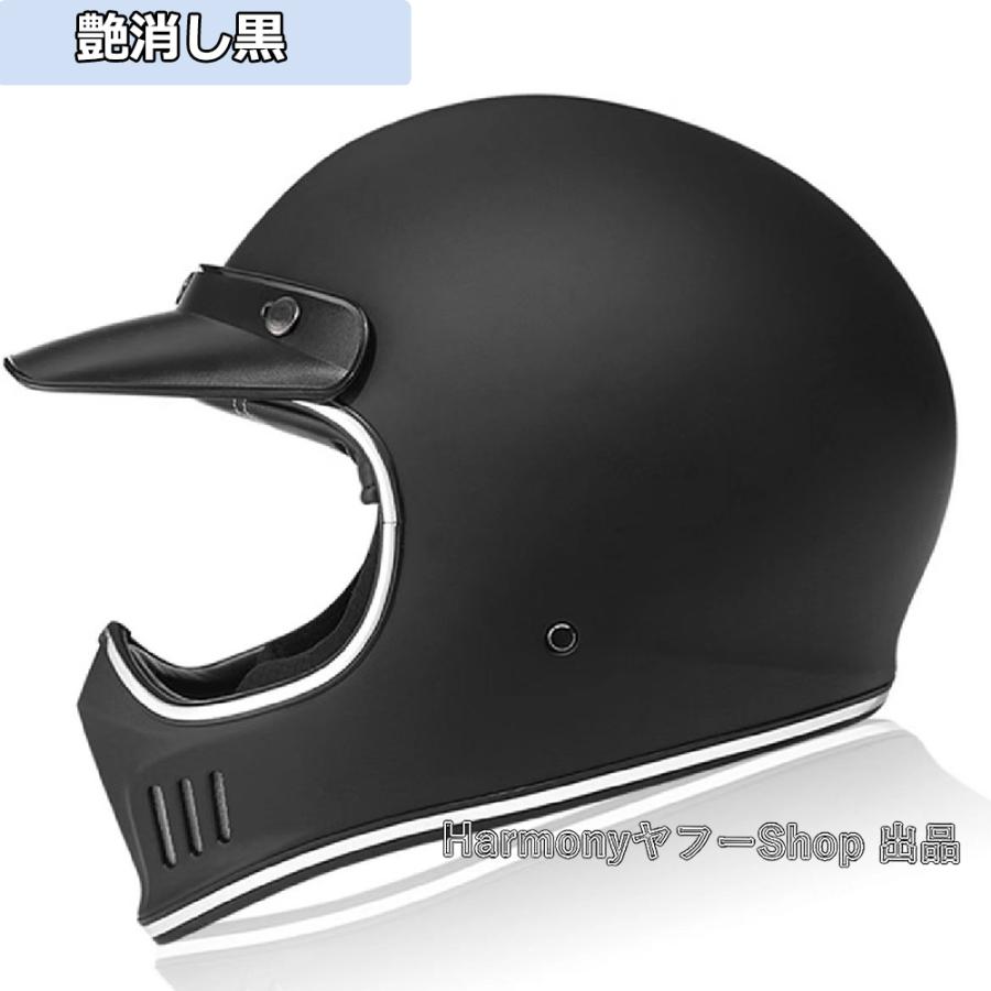 VOSS 人気レトロハーレーヘルメット オフロードヘルメット フル