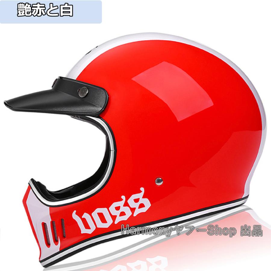 VOSS 人気レトロハーレーヘルメット オフロードヘルメット フル