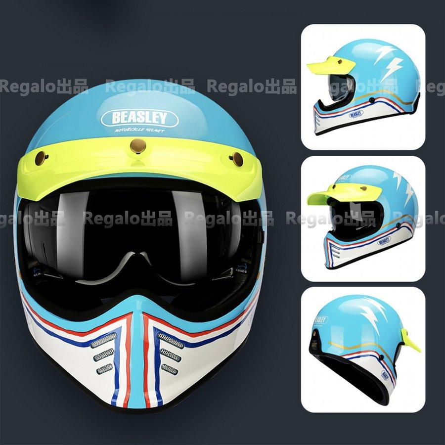 完売BEASLEY ハーレー機関車 レトロフルフェイスヘルメット DOT認証