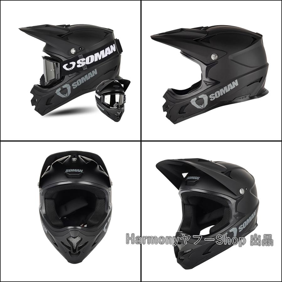 ゴーグル付 オフロードヘルメット バイク用 レーシング かっこいい
