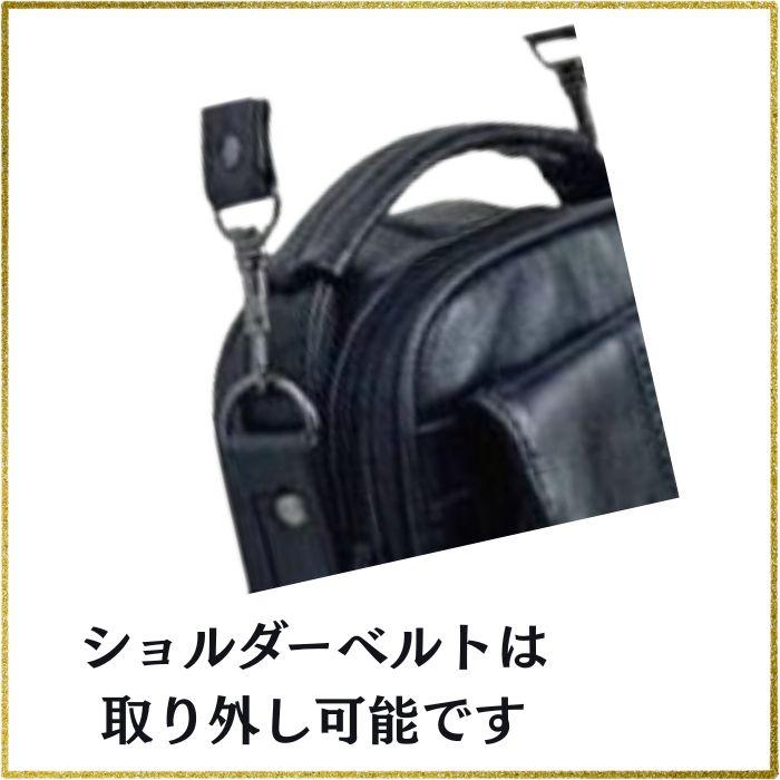 バッグ ショルダーバッグ ミニショルダーバッグ 男女兼用 メンズ レディース  旅行 海外旅行 国内旅行 肩掛け  本革 レザー 革 羊革 |  | 10