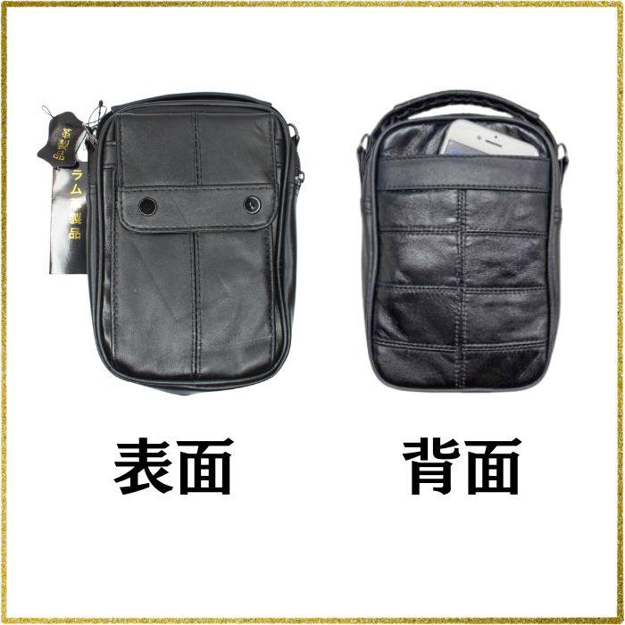 バッグ ショルダーバッグ ミニショルダーバッグ 男女兼用 メンズ レディース  旅行 海外旅行 国内旅行 肩掛け  本革 レザー 革 羊革 |  | 03