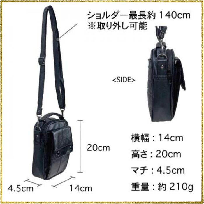 バッグ ショルダーバッグ ミニショルダーバッグ 男女兼用 メンズ レディース  旅行 海外旅行 国内旅行 肩掛け  本革 レザー 革 羊革 |  | 05