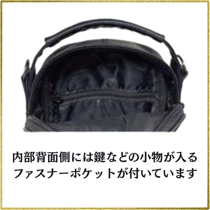 バッグ ショルダーバッグ ミニショルダーバッグ 男女兼用 メンズ レディース  旅行 海外旅行 国内旅行 肩掛け  本革 レザー 革 羊革 |  | 08