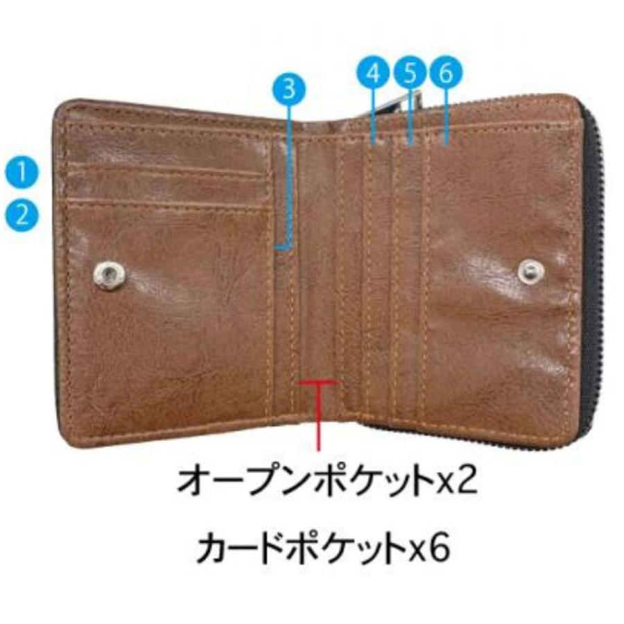 メンズ財布  メンズ二つ折り財布 ラウンドファスナー 合皮ウォレット 二つ折りさいふ サイフ 財布 男の子 中学生 男子 ふたつ折り 高校生 男性用 |  | 04