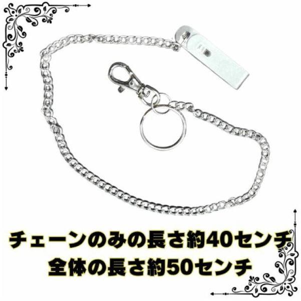 チェーン付き財布 メンズ ラウンドファスナー 二つ折りさいふ サイフ 男の子 中学生 男子 高校生 男性用 |  | 12