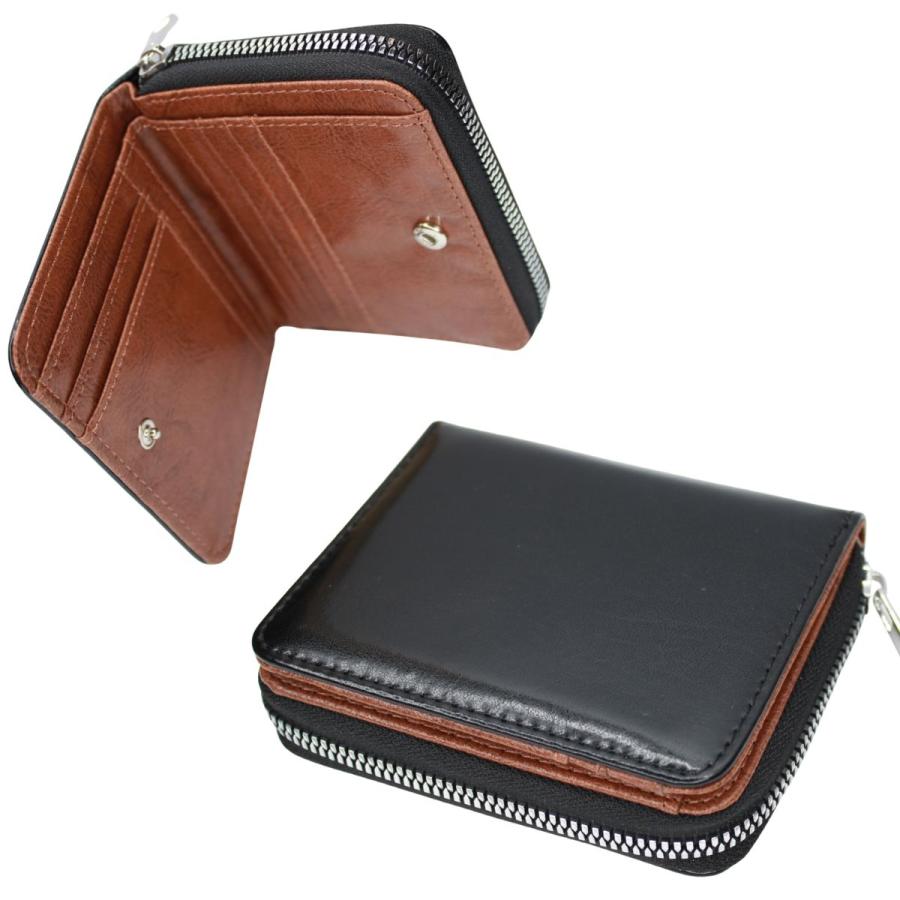 チェーン付き財布 メンズ ラウンドファスナー 二つ折りさいふ サイフ 男の子 中学生 男子 高校生 男性用 |  | 08