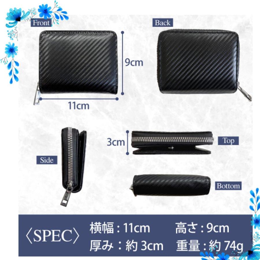 メンズ財布 メンズ二つ折り財布 ラウンドファスナー 合皮ウォレット カーボン調 二つ折り財布 ラウンドファスナー 小銭入れ コンパクト メンズ 黒 |  | 03