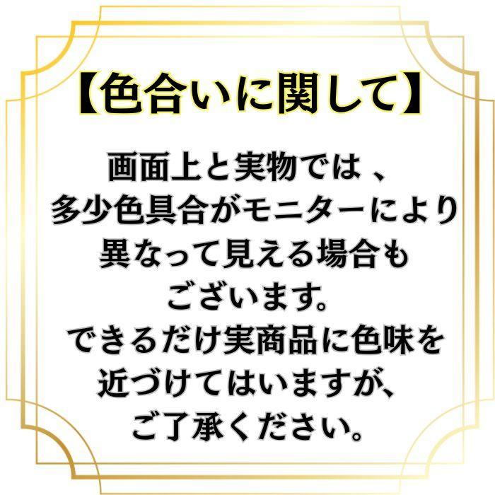 バッグ レディースバッグ フォーマル サブバッグ ポーチ 手提げ 冠婚葬祭 法事 入学 入園 卒業 学校行事 ブラックフォーマル レース 黒 手さげ |  | 08