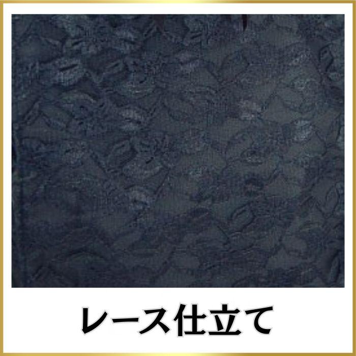 バッグ レディースバッグ フォーマル サブバッグ ポーチ 手提げ 冠婚葬祭 法事 入学 入園 卒業 学校行事 ブラックフォーマル レース 黒 手さげ |  | 06