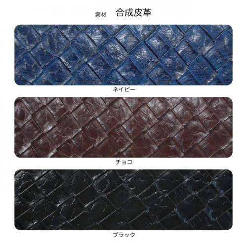 財布メンズ 二つ折り ファスナー 財布 メンズ財布 編み込み風 小銭入れ 札入れ 合皮 普段使い メンズ 財布 男性用 |  | 11