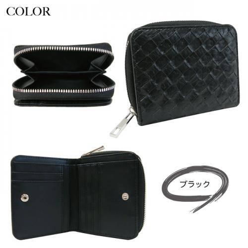 財布メンズ 二つ折り ファスナー 財布 メンズ財布 編み込み風 小銭入れ 札入れ 合皮 普段使い メンズ 財布 男性用 |  | 07