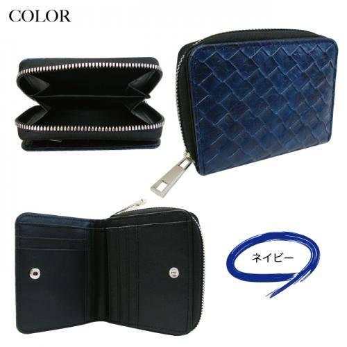 財布メンズ 二つ折り ファスナー 財布 メンズ財布 編み込み風 小銭入れ 札入れ 合皮 普段使い メンズ 財布 男性用 |  | 08