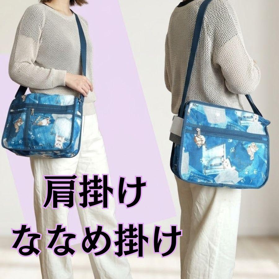 バッグ ショルダーバッグ レディース ショルダー   肩掛け 斜め掛け  ポリエステル 軽量 軽い 旅行 アウトドア  ネコ ねこ 猫 キャット |  | 01