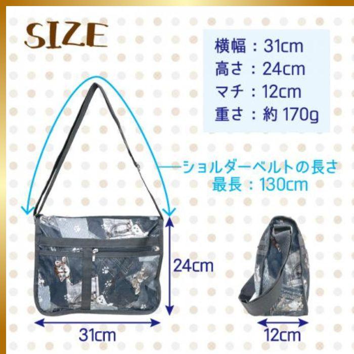 バッグ ショルダーバッグ レディース ショルダー   肩掛け 斜め掛け  ポリエステル 軽量 軽い 旅行 アウトドア  ネコ ねこ 猫 キャット |  | 04