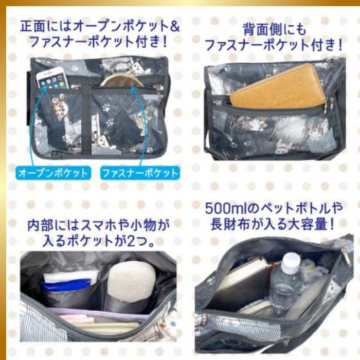 バッグ ショルダーバッグ レディース ショルダー   肩掛け 斜め掛け  ポリエステル 軽量 軽い 旅行 アウトドア  ネコ ねこ 猫 キャット |  | 06