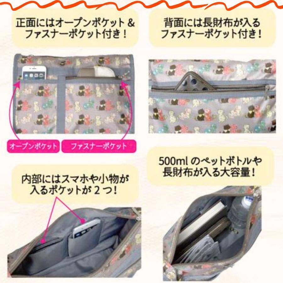 ねこ柄バッグ ショルダーバッグ レディース ショルダー   肩掛け 斜め掛け  ポリエステル 軽量 軽い 旅行 アウトドア  ネコ ねこ 猫 キャット |  | 03