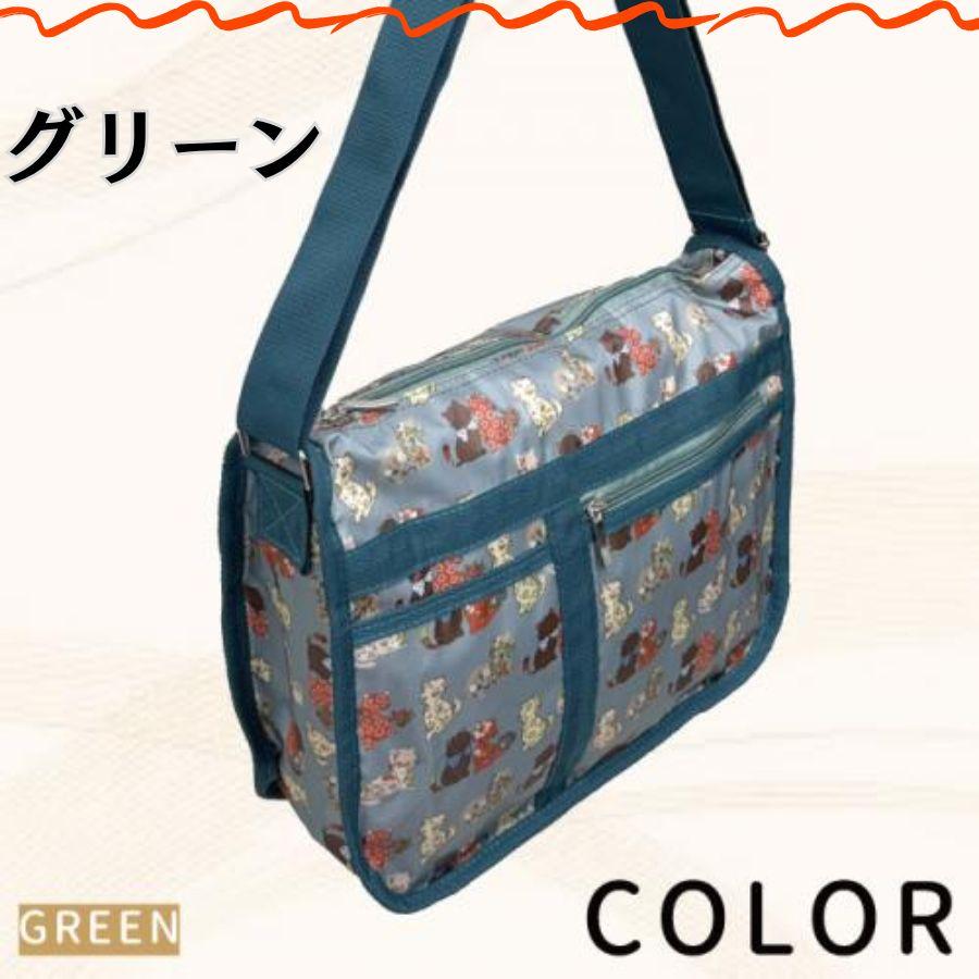ねこ柄バッグ ショルダーバッグ レディース ショルダー   肩掛け 斜め掛け  ポリエステル 軽量 軽い 旅行 アウトドア  ネコ ねこ 猫 キャット |  | 08