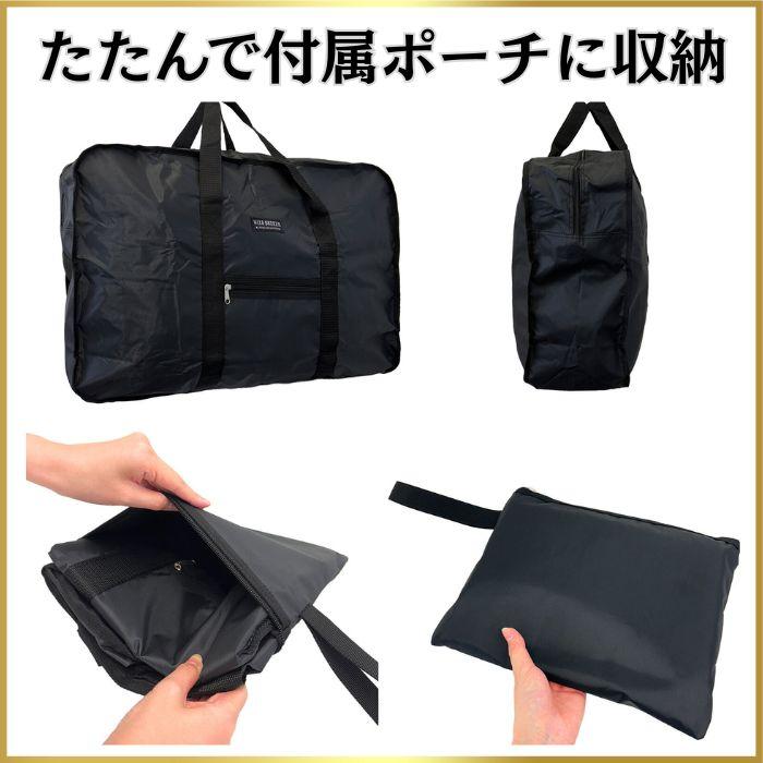 96L 大容量 バッグ ビッグバッグ  ビッグボストンバッグ  大きいバッグ 【96L】 旅行 キャンプ レジャー  避難用 男女兼用 カバン トートバッグ |  | 02