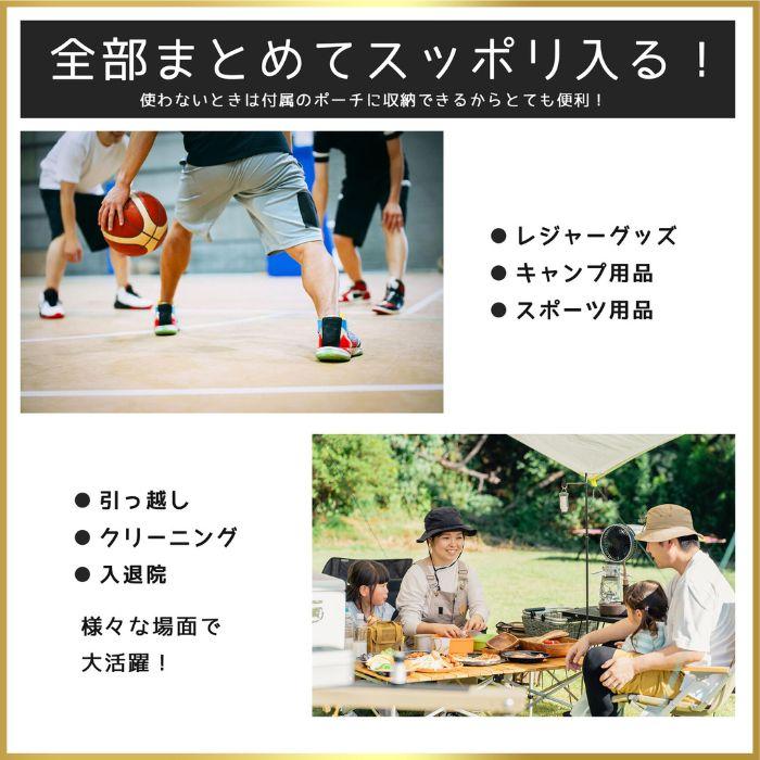 96L 大容量 バッグ ビッグバッグ  ビッグボストンバッグ  大きいバッグ 【96L】 旅行 キャンプ レジャー  避難用 男女兼用 カバン トートバッグ |  | 04