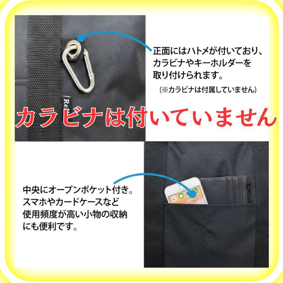バッグ 大きいバッグ 大容量 トラベル ボストンバッグ 旅行 出張 メンズ レディース 大きめ  学校 修学旅行 病院 入院 キャンパス 通学 |  | 05