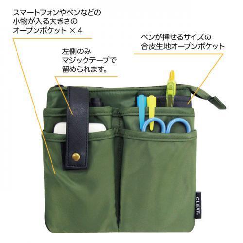 ショルダーバッグ レディース 3way 多機能 メンズバッグ ウエストポーチ エプロンバッグ ウエストバッグ ベルト ポケット 軽い 筆記用具 はさみ ミニ 斜めがけ |  | 05