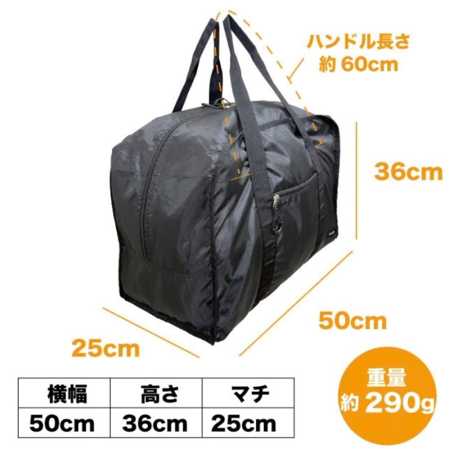 バッグ 男女兼用 ボストンバッグ 大容量 36L マチ25cm キャリーオン A3対応 軽量 トラベル 旅行 黒 |  | 02