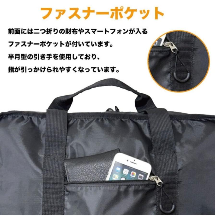 バッグ 男女兼用 ボストンバッグ 大容量 36L マチ25cm キャリーオン A3対応 軽量 トラベル 旅行 黒 |  | 04