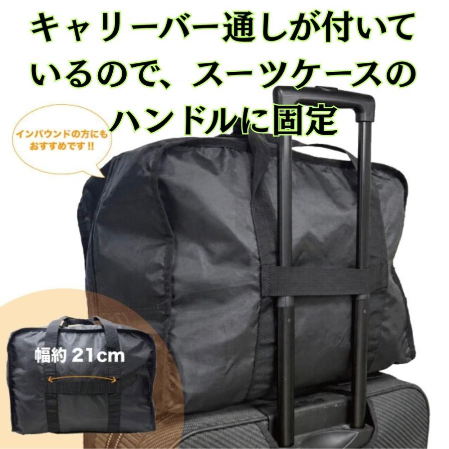 バッグ 男女兼用 ボストンバッグ 大容量 36L マチ25cm キャリーオン A3対応 軽量 トラベル 旅行 黒 |  | 07