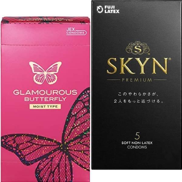 コンドー厶 コンドーム ２箱 セット グラマラスバタフライモイスト 12個 SKYN 5個 避妊具 人気商品 ゼリーたっぷり 女性人気 | 不二ラテックス