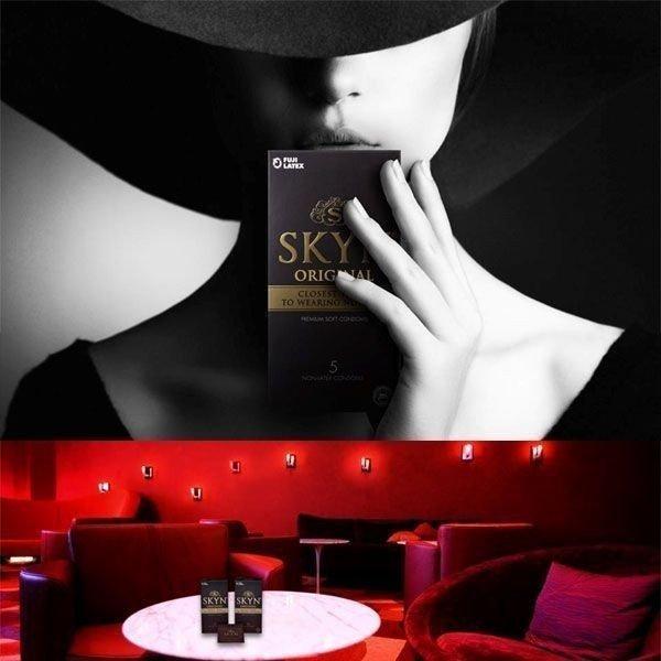 コンドー厶 コンドーム ２箱 セット グラマラスバタフライモイスト 12個 SKYN 5個 避妊具 人気商品 ゼリーたっぷり 女性人気 | 不二ラテックス | 07