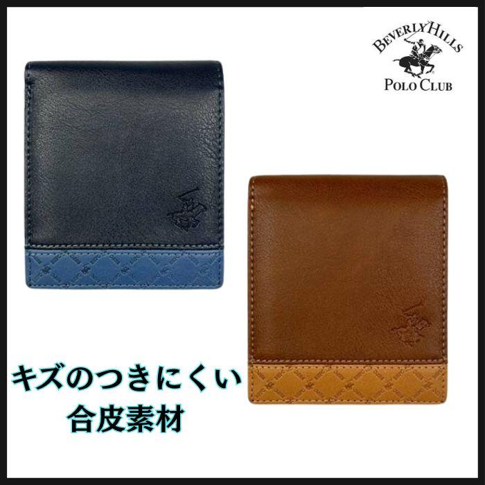 メンズ 財布  二つ折り ウォレット 財布 合皮 フェイクレザー 男性用 サイフ さいふ お財布 男子財布 ビバリーヒルズポロクラブ 3色 |  | 02