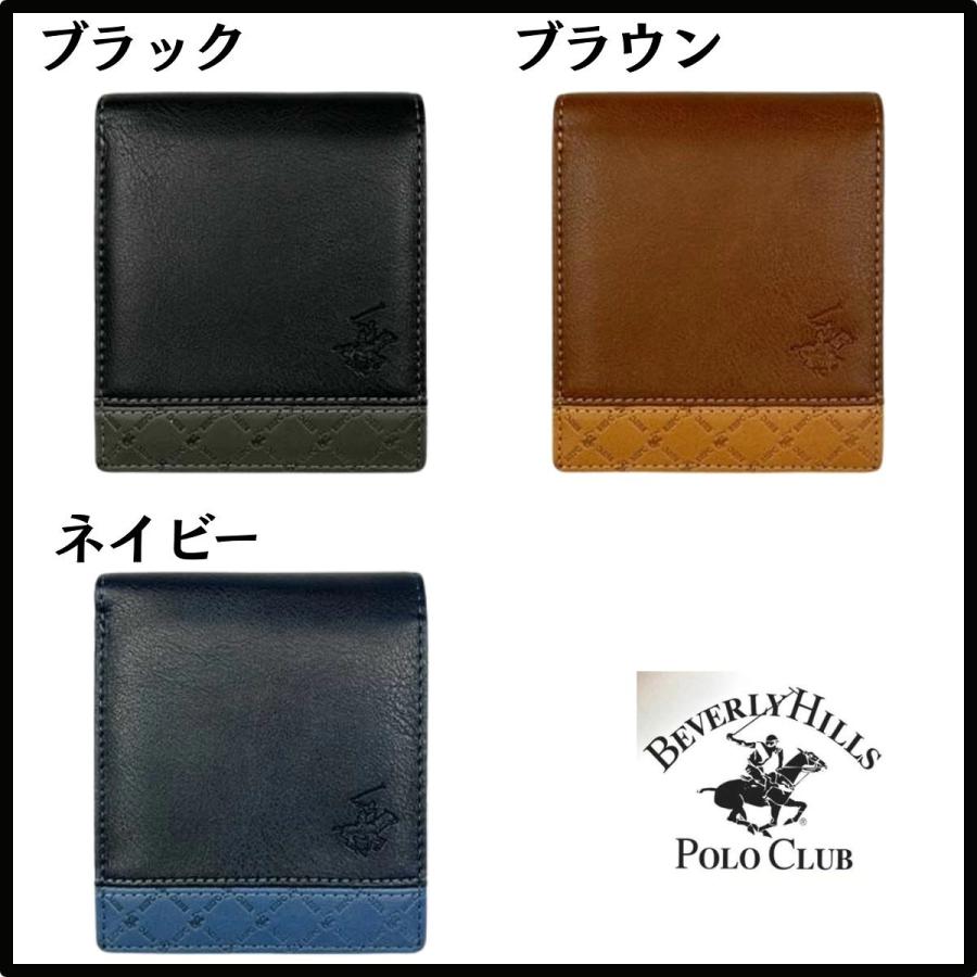 メンズ二つ折り財布メンズ 財布 チェーン付き メンズ財布 二つ折り ウォレットチェーン 財布 合皮  男性用 サイフ さいふ 紛失防止  ビバリーヒルズポロクラブ |  | 12