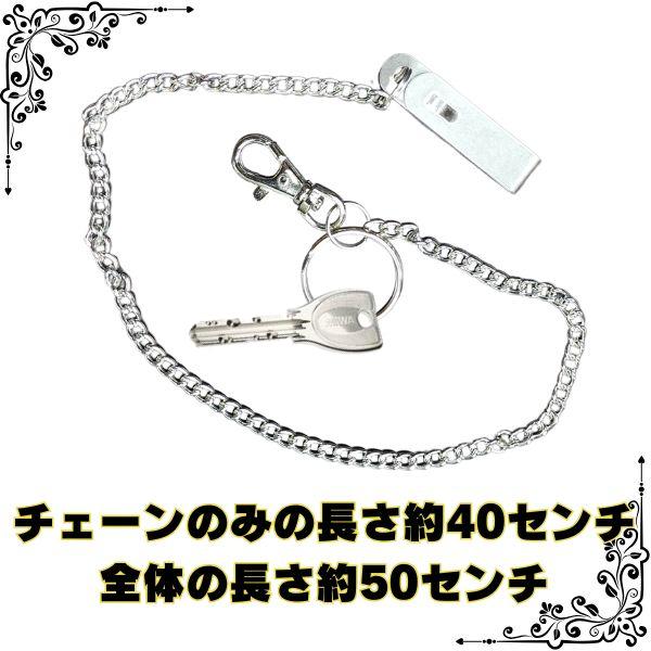 メンズ二つ折り財布メンズ 財布 チェーン付き メンズ財布 二つ折り ウォレットチェーン 財布 合皮  男性用 サイフ さいふ 紛失防止  ビバリーヒルズポロクラブ |  | 13