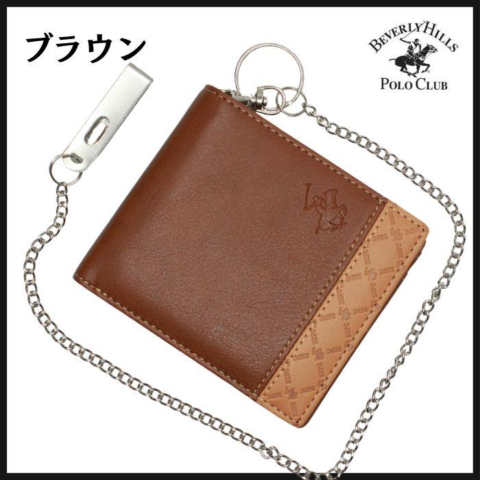 メンズ二つ折り財布メンズ 財布 チェーン付き メンズ財布 二つ折り ウォレットチェーン 財布 合皮  男性用 サイフ さいふ 紛失防止  ビバリーヒルズポロクラブ |  | 02