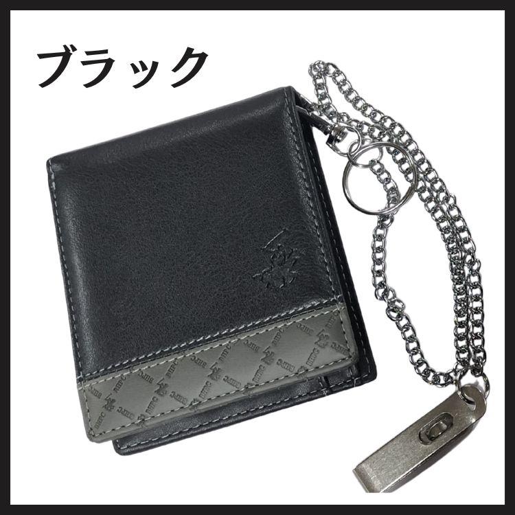メンズ二つ折り財布メンズ 財布 チェーン付き メンズ財布 二つ折り ウォレットチェーン 財布 合皮  男性用 サイフ さいふ 紛失防止  ビバリーヒルズポロクラブ |  | 03